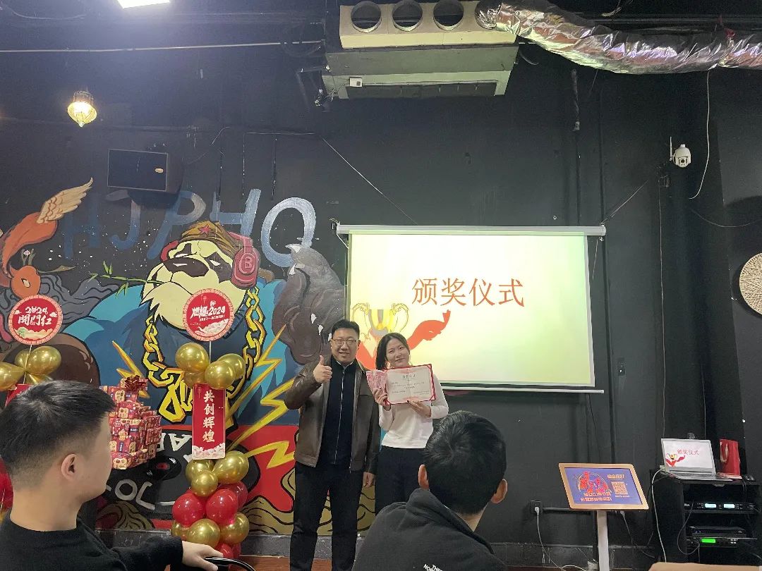 【域智盾风采】龙行龘龘，前程朤朤丨我司举行甲辰龙年新春年会 (图3)