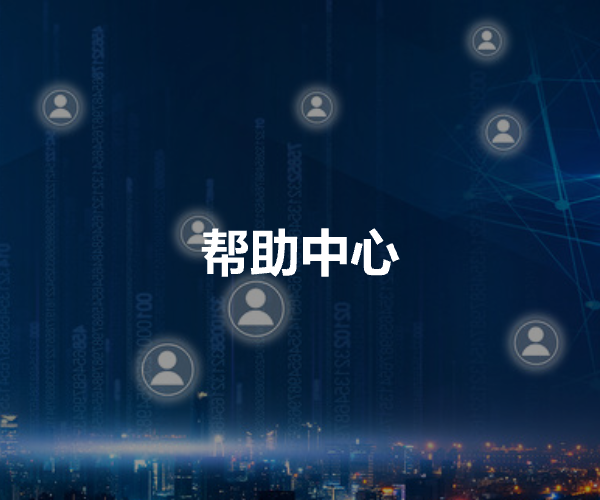 phone_banner