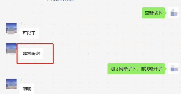 域智盾软件喜获多项证书,打造企业信息安全新高度!(图9) 域智盾软件喜获多项证书,打造企业信息安全新高度!(图9)