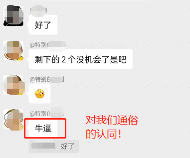 域智盾软件喜获多项证书,打造企业信息安全新高度!(图8) 域智盾软件喜获多项证书,打造企业信息安全新高度!(图8)