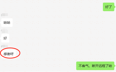 域智盾软件喜获多项证书,打造企业信息安全新高度!(图7) 域智盾软件喜获多项证书,打造企业信息安全新高度!(图7)