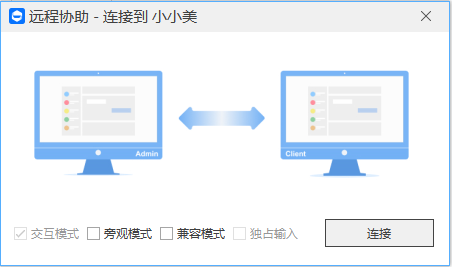 统一终端安全管理系统实战:打造可视化、可控化的企业内网安全堡垒(图1) 统一终端安全管理系统实战:打造可视化、可控化的企业内网安全堡垒(图2)