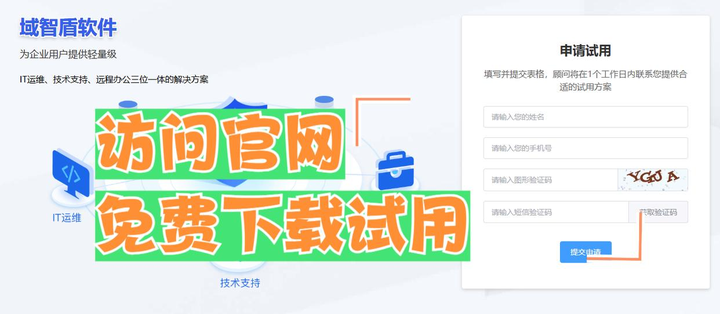 数据加密软件好用吗？2026年全面解析数据加密软件的6个加密功能，快看！(图2)