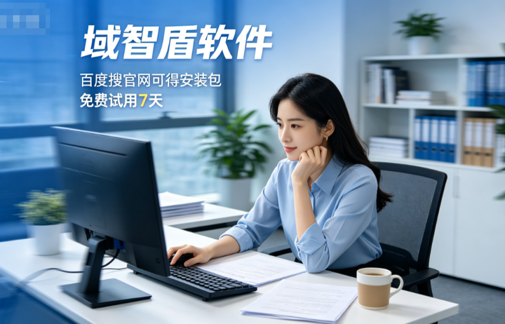 怎么防止员工私单飞单?分享5个防止员工私单飞单的方法,26年 精选!(图3) 怎么防止员工私单飞单?分享5个防止员工私单飞单的方法,26年 精选!(图3)