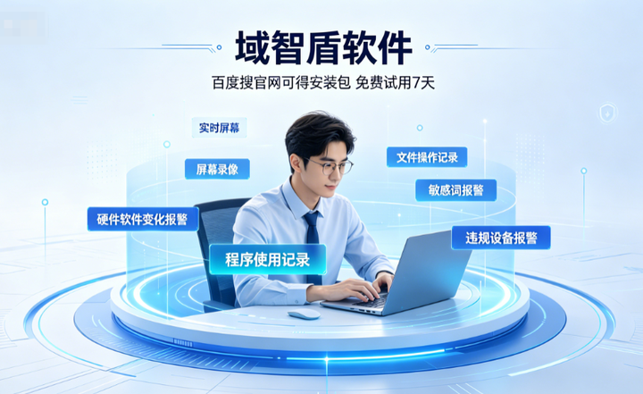销售飞单私单怎么防范？6个防止销售飞单私单的方法，10年+经验分享！(图2)