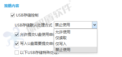 军网安全无小事,中国人民解放军某部队,用域智盾守护军人肩上的千钧重担(图10) 军网安全无小事,中国人民解放军某部队,用域智盾守护军人肩上的千钧重担(图10)