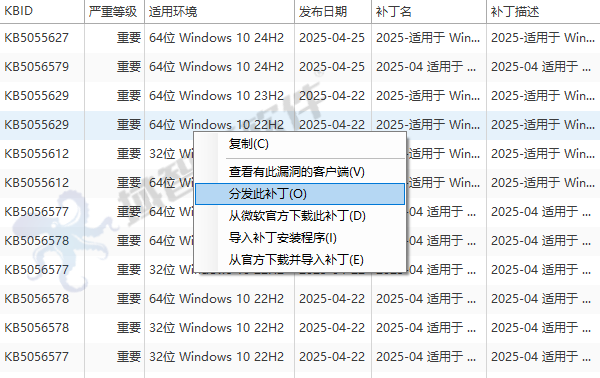 军网安全无小事,中国人民解放军某部队,用域智盾守护军人肩上的千钧重担(图11) 军网安全无小事,中国人民解放军某部队,用域智盾守护军人肩上的千钧重担(图11)