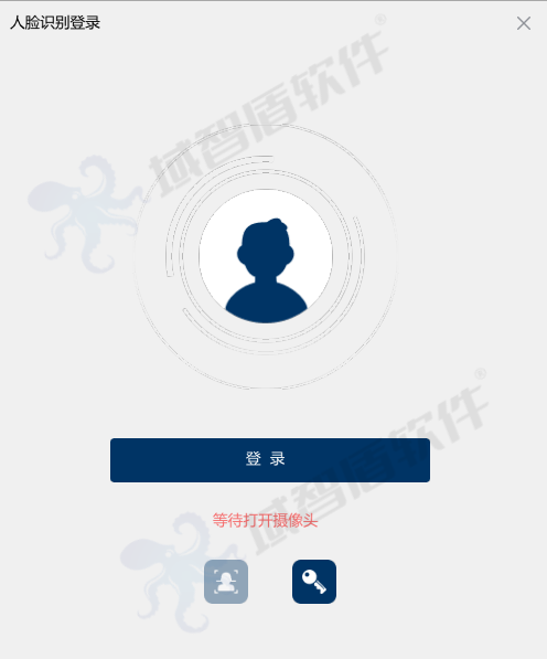 军网安全无小事,中国人民解放军某部队,用域智盾守护军人肩上的千钧重担(图13) 军网安全无小事,中国人民解放军某部队,用域智盾守护军人肩上的千钧重担(图13)