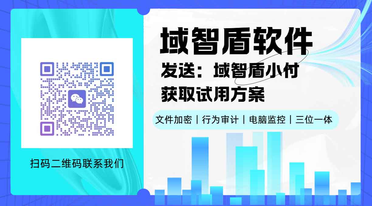 如何禁止外来 u 盘访问？1 个禁止外来 u 盘访问的方法分享，包教包会！(图4)