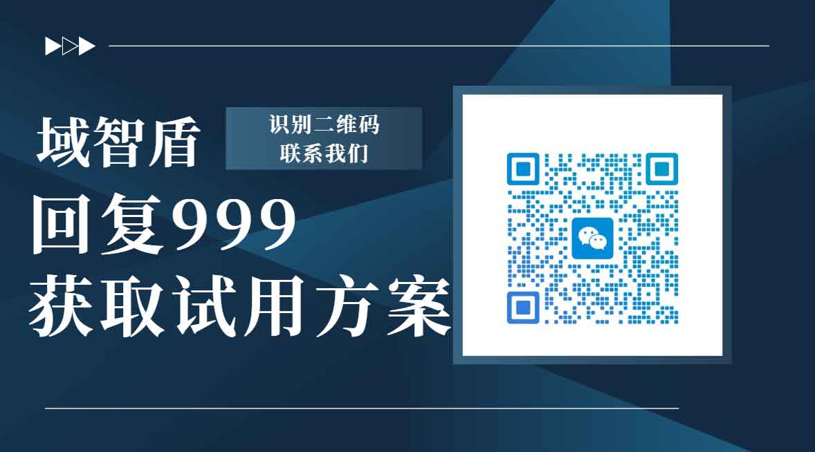 监控微信聊天违法吗？2026 年一文厘清合法边界与合规方法！(图4)