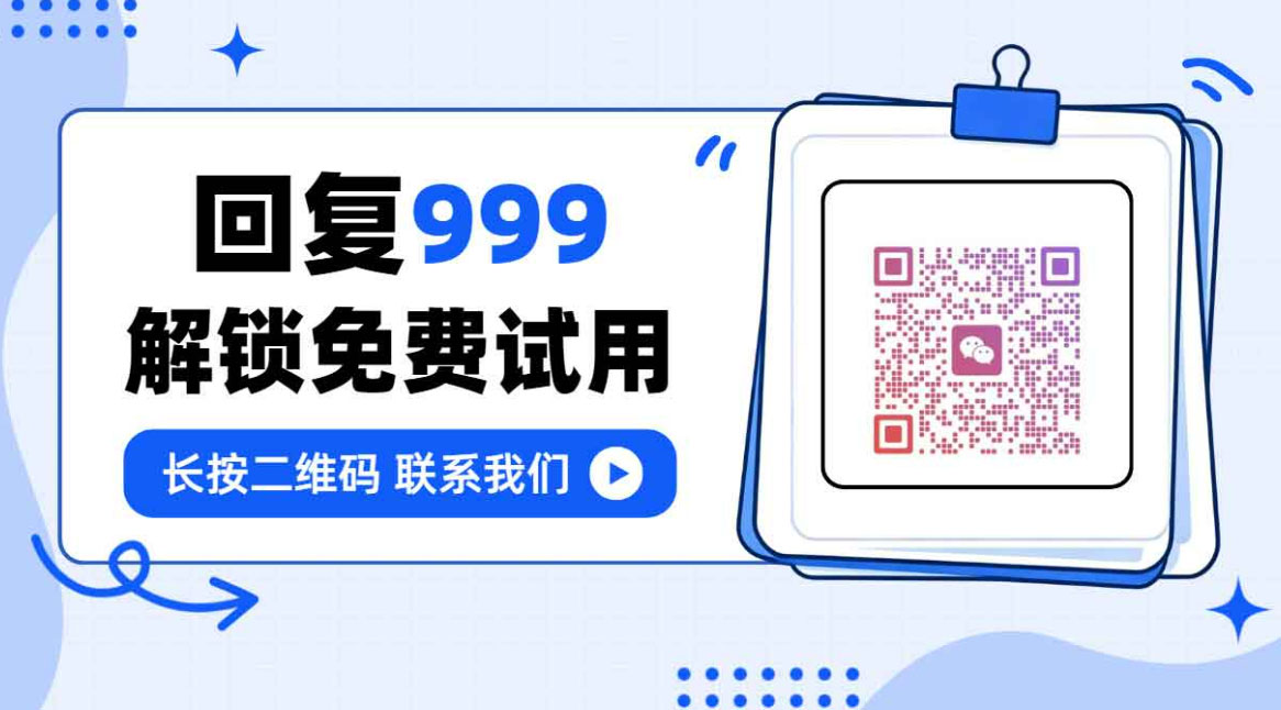 企业打印行为审计软件哪个好?“资深” 审计软件 —— 域智盾的打印行为审计功能全面解析!(图4) 企业打印行为审计软件哪个好?“资深” 审计软件 —— 域智盾的打印行为审计功能全面解析!(图4)